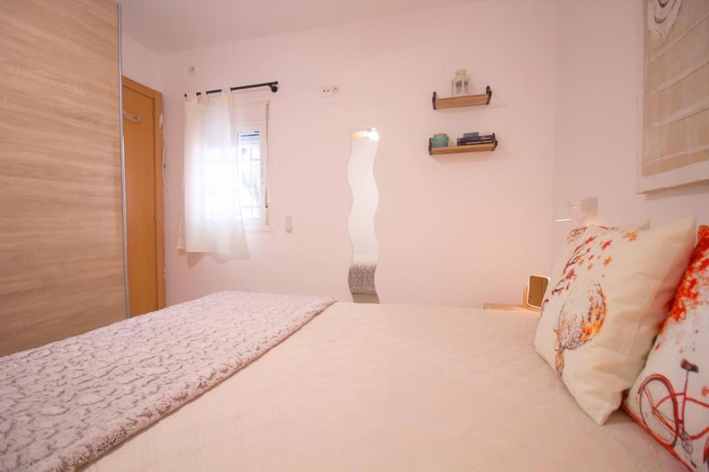 Barrio De Triana - Bidasoa Facil Aparcamiento Sevilla Exteriér fotografie